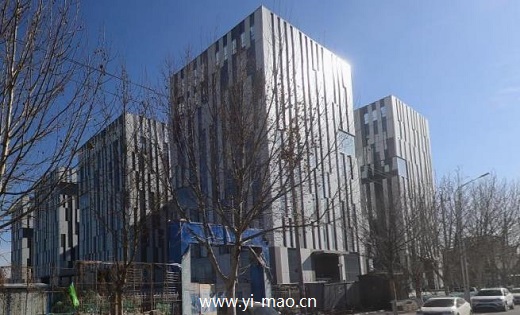 亦贸科创中心